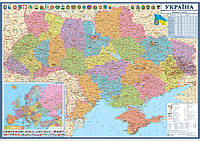 Административно-территориальное устройство Украины 105х75 см М1:1 250 000 Ламинированный картон на планках