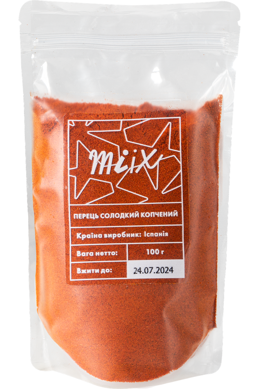 Перець солодкий копчений MIIX 100 г