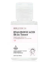 Тоник для лица Hollyskin Hyaluronic Acid Skin Toner 30 мл