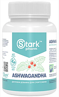 Ашваганда Stark Pharm Ashwagandha 500 мг, 60 капсул