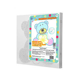 Набір для малювання для дітей Riviera Blanca Квіточка 25x25 см (КА1-07)