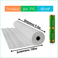 Агроволокно Agreen белое 42 г/м² в рулоне 9,5 х100 м. 4% спанбонд для парников, теплиц