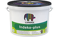 Латексна фарба для стін і стелі Caparol Indeko-Plus (КАПАРОЛ ІНДЕКО ПЛЮС) 10л