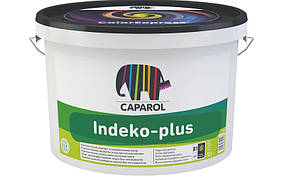 Латексна фарба для стін і стелі Caparol Indeko-Plus (КАПАРОЛ ІНДЕКО ПЛЮС) 10л