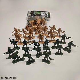 Набір солдатів 550, у пакеті 23 см