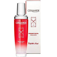 Эмульсия для лица FarmStay Ceramide Firming Facial Emulsion с керамидами 130мл