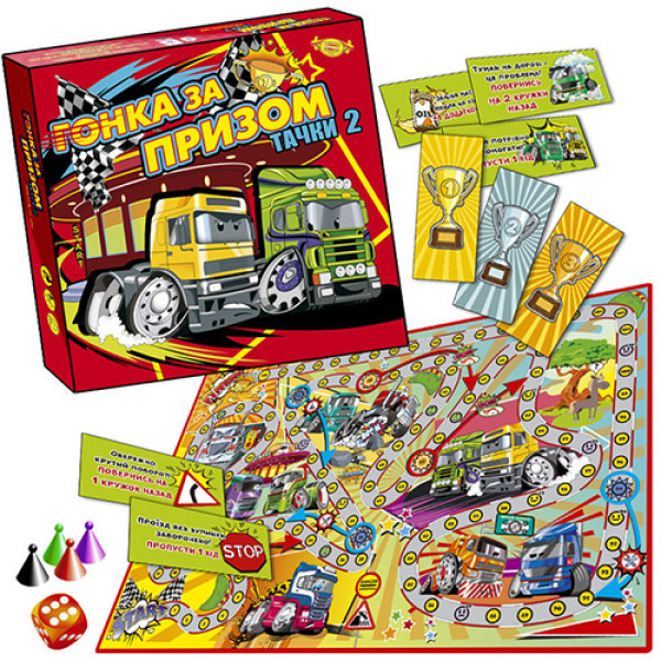 Настольная игра с фишками и кубиком Мастер MKB0149 B Гонка за призом ...