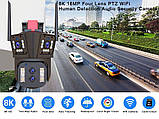 Охоронна поворотна Wi-Fi IP камера Overscam Smart 8k з 10-x оптичним зумом IPC360 Home, фото 3