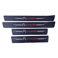 Захисна плівка для порог із логотипом Citroen (комплект 4 шт.) Карбон