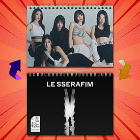 Скетчбуки Le Sserafim