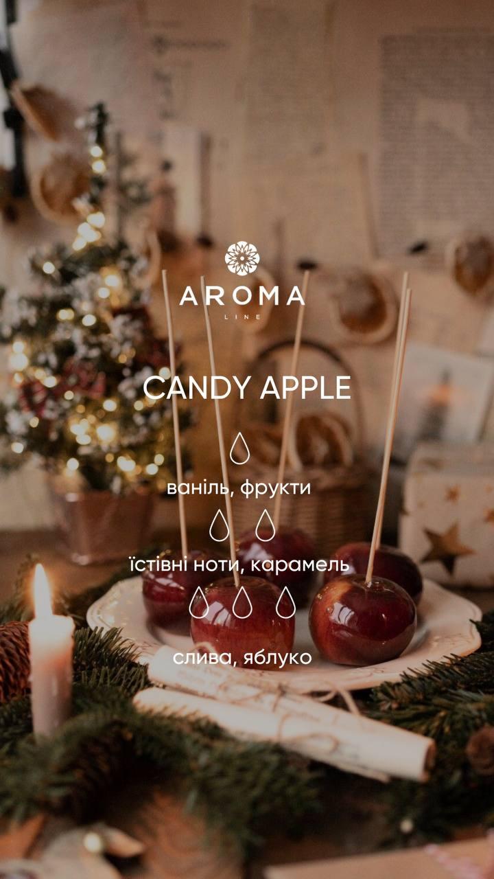 Аромат / Віддушка CANDY APPLE - для виготовлення свічок та аромадифузорів з ароматом яблука в карамелі