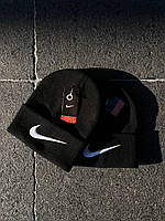 Мужская зимняя шапка Nike черная спортивная логотип вышитый Найк теплая с отворотом (Bon)