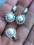 Срібний набір з перлами, фото 2