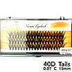 Пучкові вії Nesura Eyelash Tails 40D, 0,07, C, 15 мм, 60 пучків Несура, фото 4