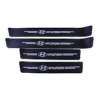 Захисна плівка для порог із логотипом Hyundai (комплект 4 шт.) Карбон