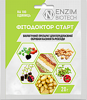 Биофунгицид Фитодоктор Старт 20 г Enzim Agro