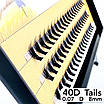 Пучкові вії Nesura Eyelash Tails 40D, 0,07, D, 8 мм, 60 пучків Несура, фото 3
