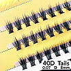 Пучкові вії Nesura Eyelash Tails 40D, 0,07, D, 8 мм, 60 пучків Несура, фото 2