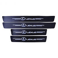 Захисна плівка для порог із логотипом Lexus (комплект 4 шт.) Карбон