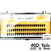 Пучкові вії Nesura Eyelash Tails 40D, 0,07, D, 9 мм, 60 пучків Несура, фото 4