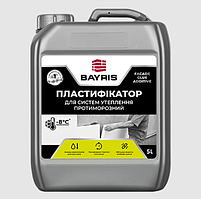 Комплексна добавка БАЙРІС 5л пластифікатор для систем утеплення протиморозний