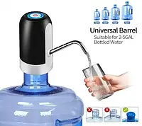 Электрический насос для бутылированной воды Automatic water dispenser с подсветкой на бутыль 19 л Черный