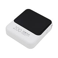 Powerbank Yoozone 20000 mAh со встроенными кабелями