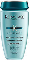 Шампунь для поврежденных волос Kerastase Resistance Bain Force Architecte 250 мл