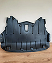 BMW X5 E70 2006-2010 ЗАХИСТ ПІД двигун Новий Захист двигуна BMW X5 E70, 51757163280 бмв е70, фото 3