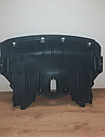 BMW X5 E70 2006-2010 ЗАХИСТ ПІД двигун Новий Захист двигуна BMW X5 E70, 51757163280 бмв е70, фото 2