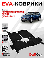 Коврики Салона Ева,Eva Mitsubishi Pajero Sport 2, Митсубиси Пажеро Спорт 2,большой выбор цветов,Лучшая цена