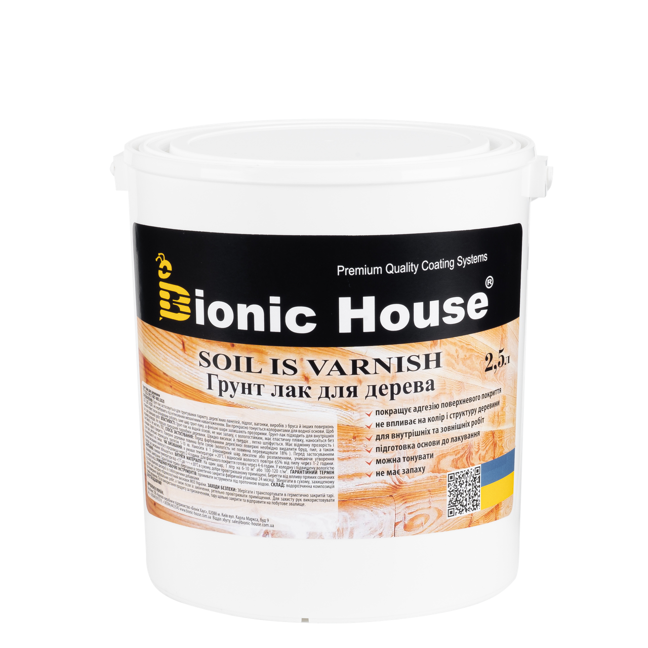 Ґрунт-лак для дерева Bionic House всі кольори напівматовий 0.8л
