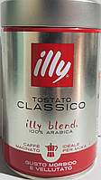 Кофе ILLy Espresso Classic red (молотый ) 250 г