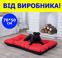 Лежанка для собак 70*50 см красная, мягкое место лежак для собак непромокаемая антикоготь прямоугольный