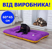 Лежанка для собак 60*45 см фіолетова, м'яке місце лежак для собак непромокальна антикіготь прямокутна