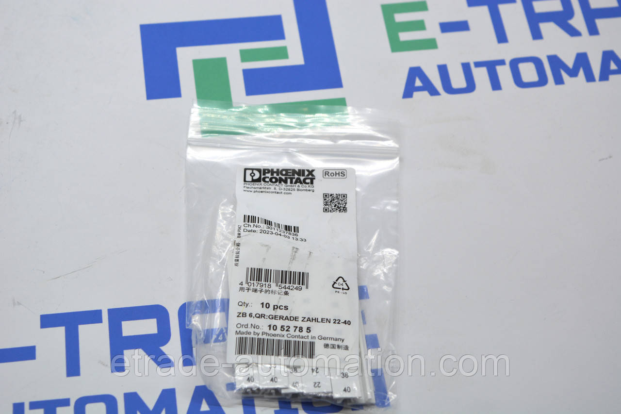 Маркер для клемників Phoenix Contact 1052785:0002, фото 1