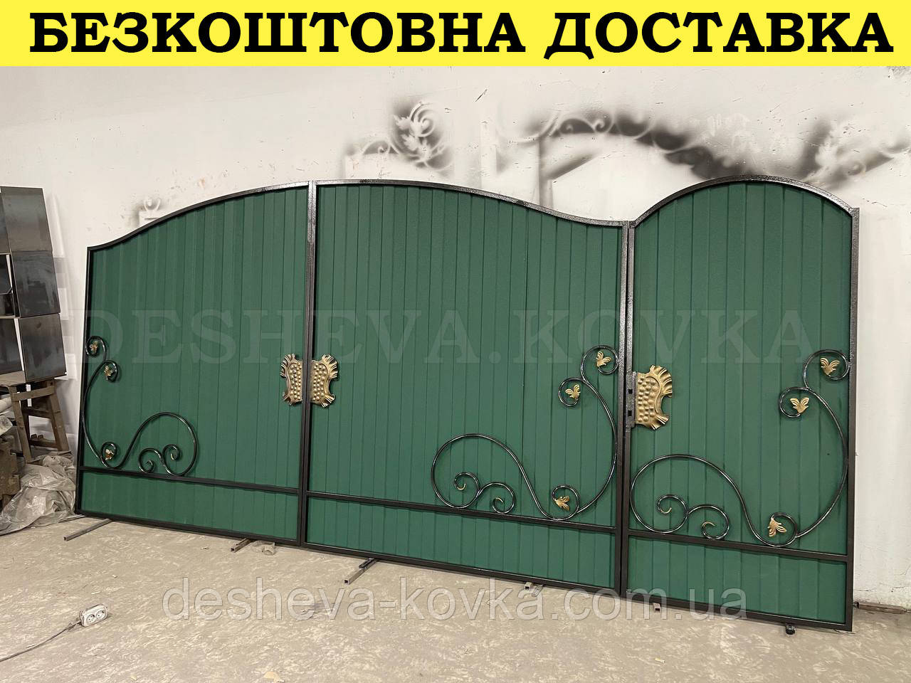 Ворота из калиткой профнастила из коваными элементами - фото 3 - id-p1483927509