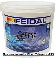 Декоративна штукатурка  Feidal Lava, шовковисто-матова, 5л