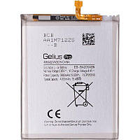 Аккумулятор Gelius Pro Samsung A205/A207/А305/A307/A505/A507/M107 (EB-BA505ABE)