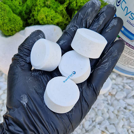 Таблетки для басейну шок хлор Crystal Pool Quick Chlorine Tablets 1 кг | Хімія для басейнів Крістал Пул, фото 3