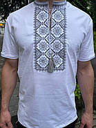 Футболка чоловіча "Француз" Стретч-кулір Білий (вишивка - Сірий), фото 2