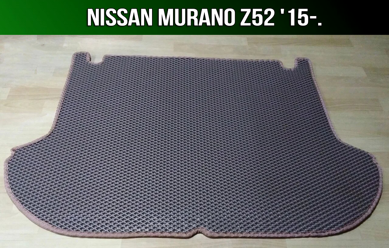 ЄВА килимок в багажник Nissan Murano 3 Z52 '15-. Ніссан Мурано