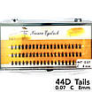 Пучкові вії Nesura Eyelash Tails 44D, 0,07, C, 8 мм, 60 пучків Несура, фото 4