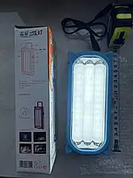 Аккумуляторный фонарь Vesta LL-6801R 16000 mAh светодиодный 2 режима, Переносное аварийное освещение pot