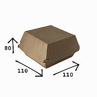 Упаковка для бургера крафт 110х110х80 (50шт/уп)