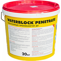 Проникающая гидроизоляция VIMATEC WATERBLOCK PENETRATE (ведро)