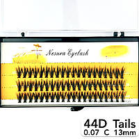 Пучкові вії Nesura Eyelash Tails 44D, 0,07, C, 13 мм, 60 пучків Несура