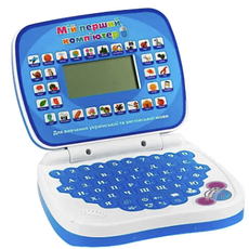 Ноутбук дитячий з мишкою "Мій перший комп'ютер" WToys TK-21099, синій, фото 5