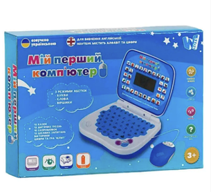 Ноутбук дитячий з мишкою "Мій перший комп'ютер" WToys TK-21099, синій, фото 3