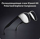 Очки Xiaomi Milia Polarized Sunglasses DMU 4051 TY/TUYJOlTS ., фото 2